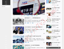 49图库港澳台开奖